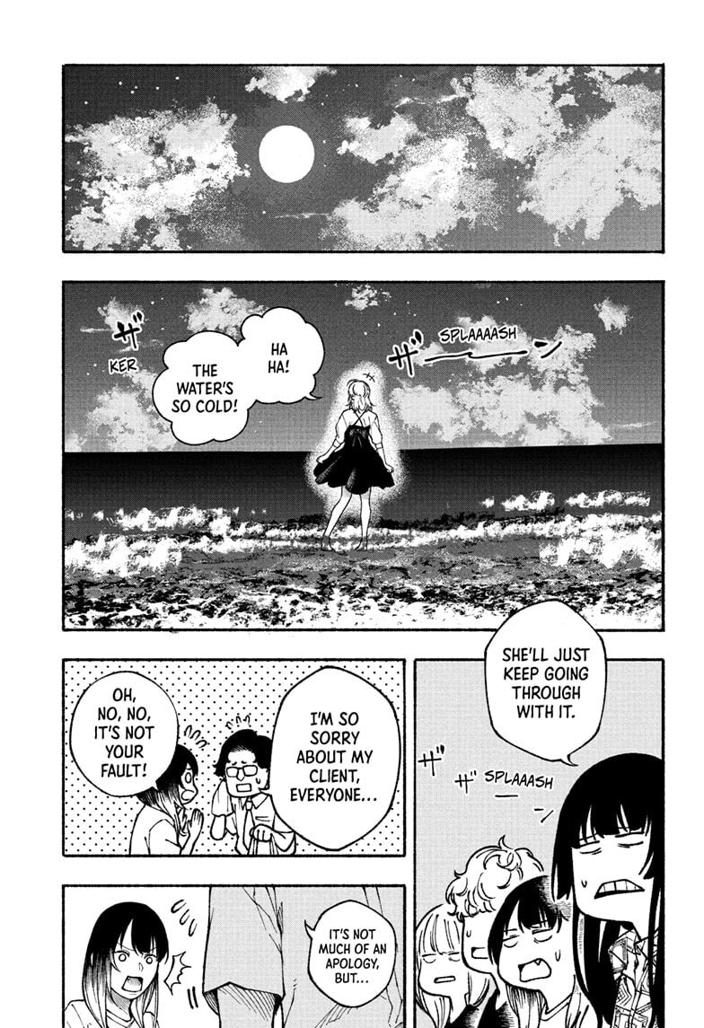 Read Akane-banashi chapter 180 image 8 on Lezhin