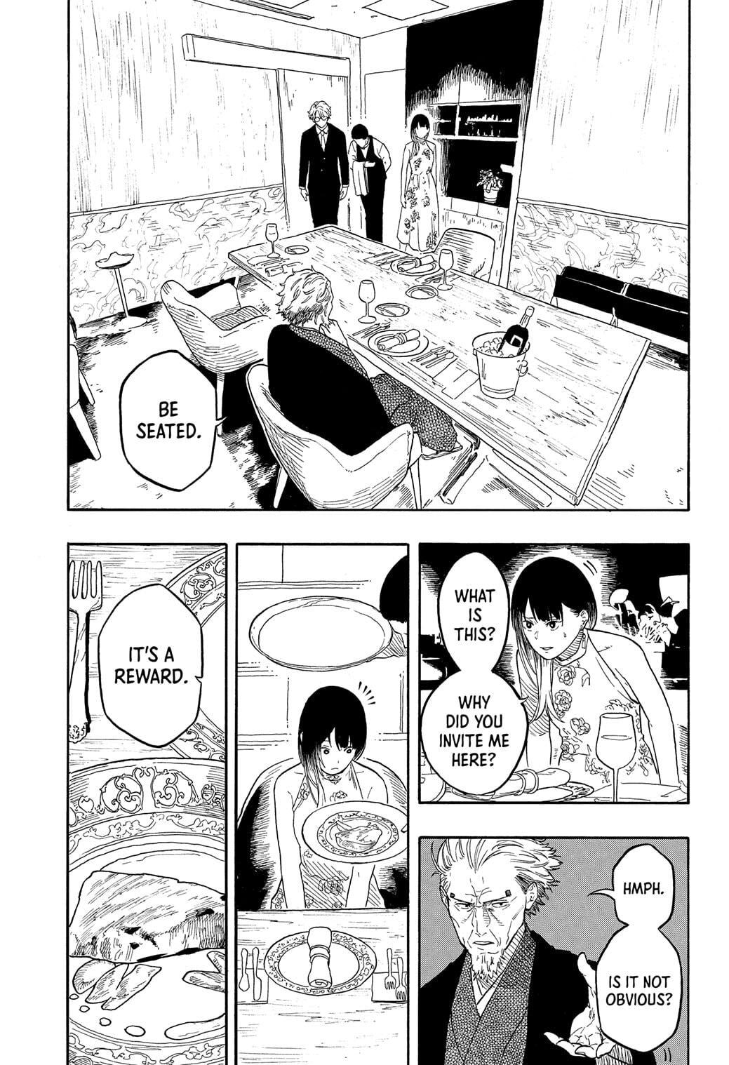 Read Akane-banashi chapter 182 image 10 on Lezhin