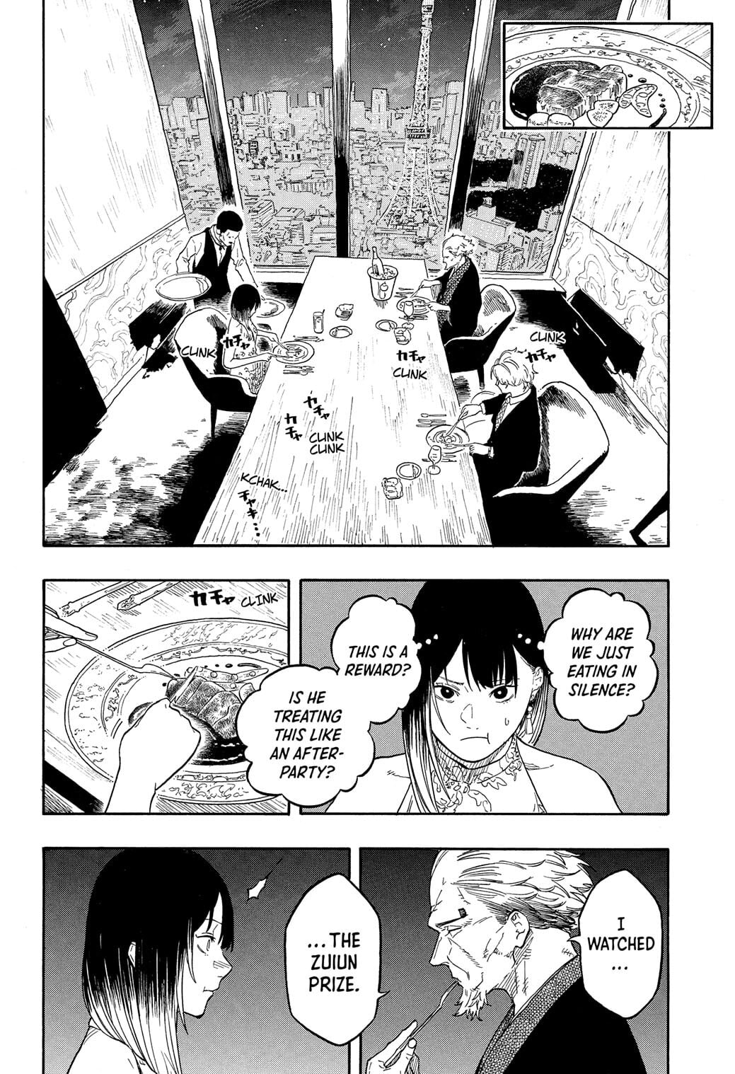 Read Akane-banashi chapter 182 image 11 on Lezhin