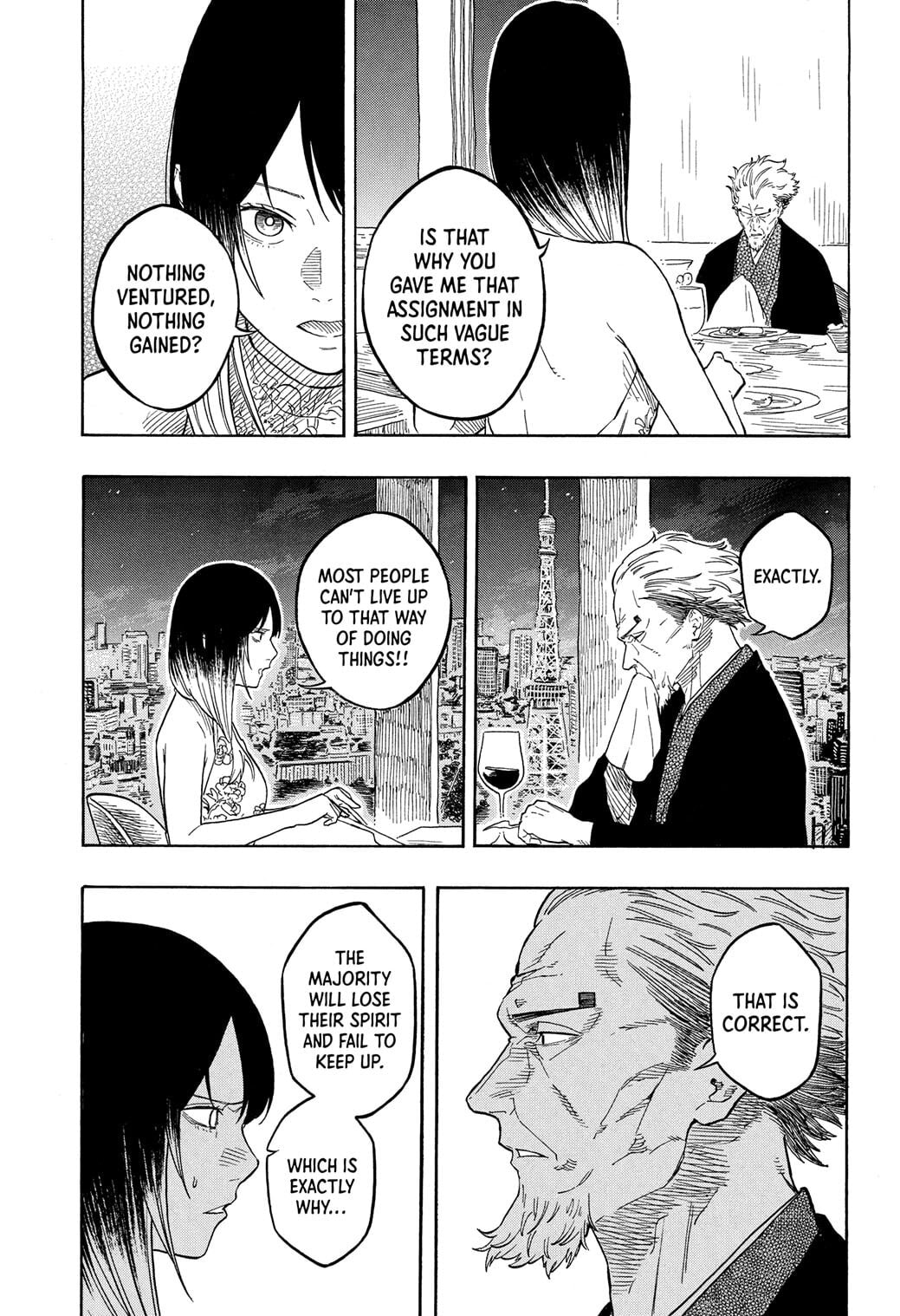 Read Akane-banashi chapter 182 image 14 on Lezhin