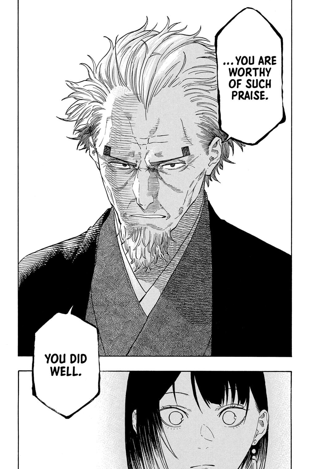 Read Akane-banashi chapter 182 image 15 on Lezhin