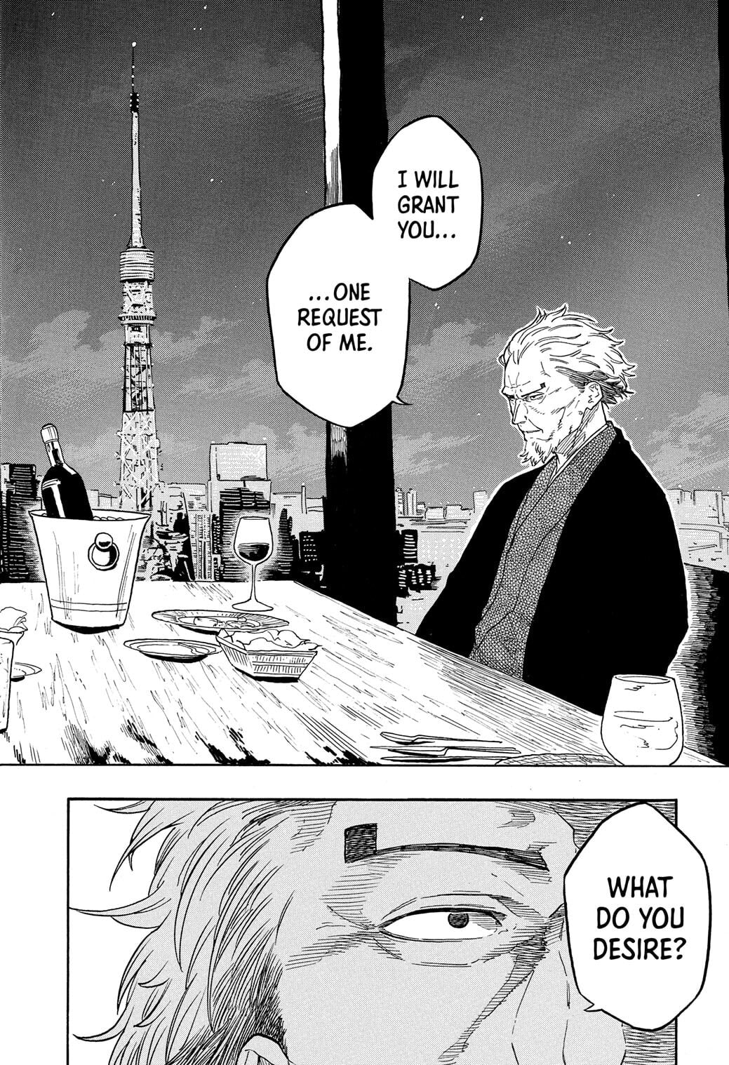Read Akane-banashi chapter 182 image 19 on Lezhin
