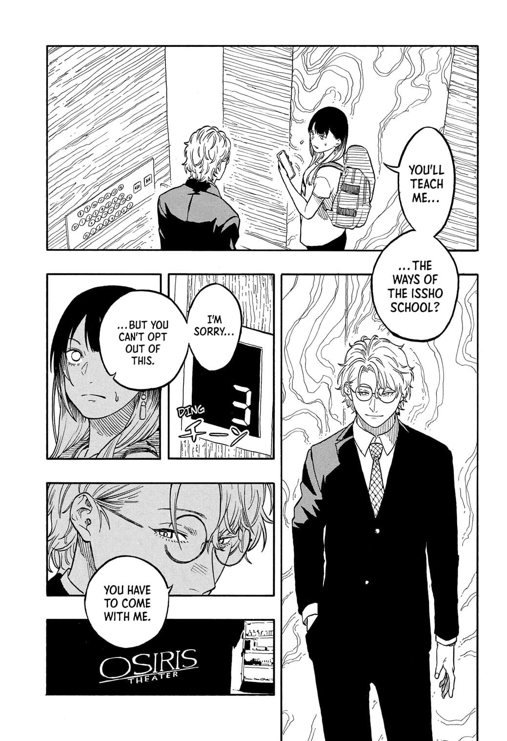 Read Akane-banashi chapter 182 image 2 on Lezhin