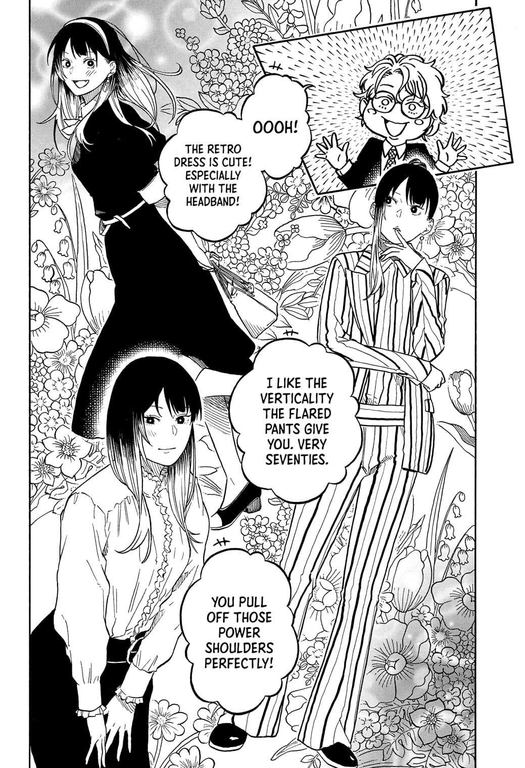 Read Akane-banashi chapter 182 image 3 on Lezhin