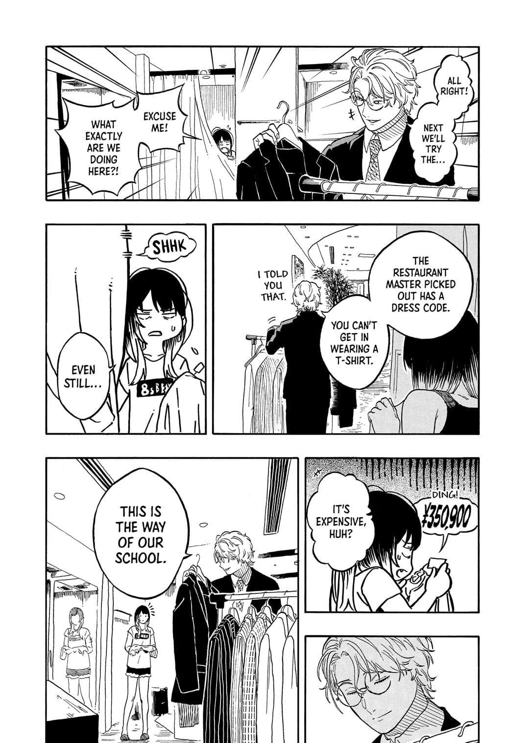 Read Akane-banashi chapter 182 image 4 on Lezhin