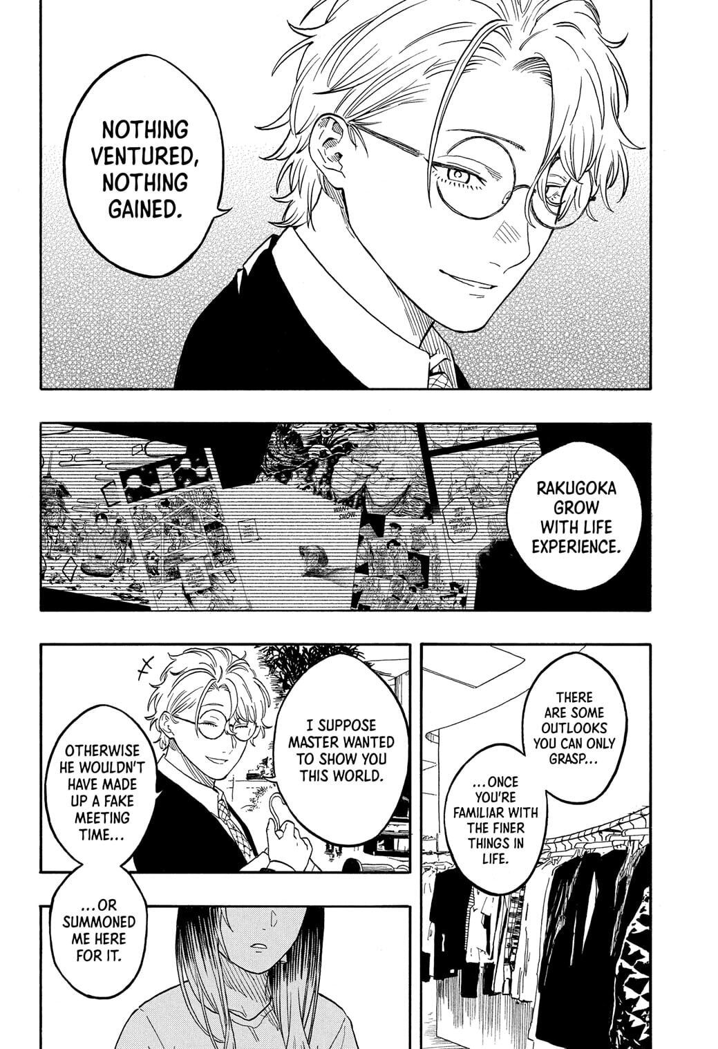 Read Akane-banashi chapter 182 image 5 on Lezhin