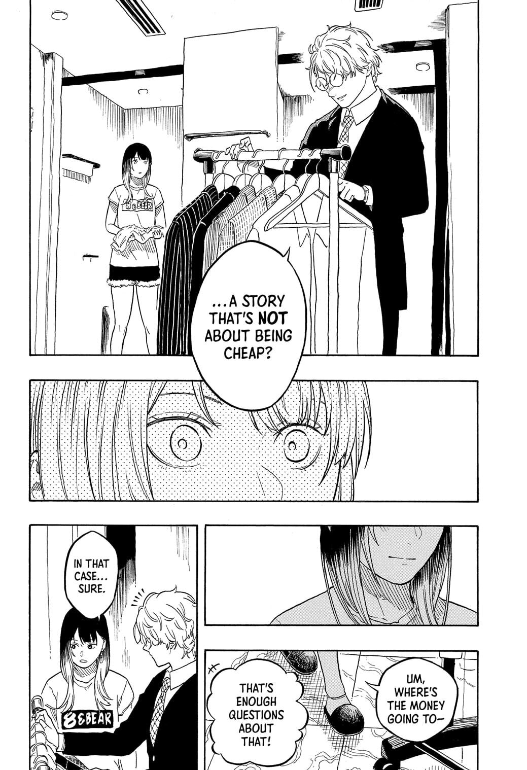 Read Akane-banashi chapter 182 image 7 on Lezhin