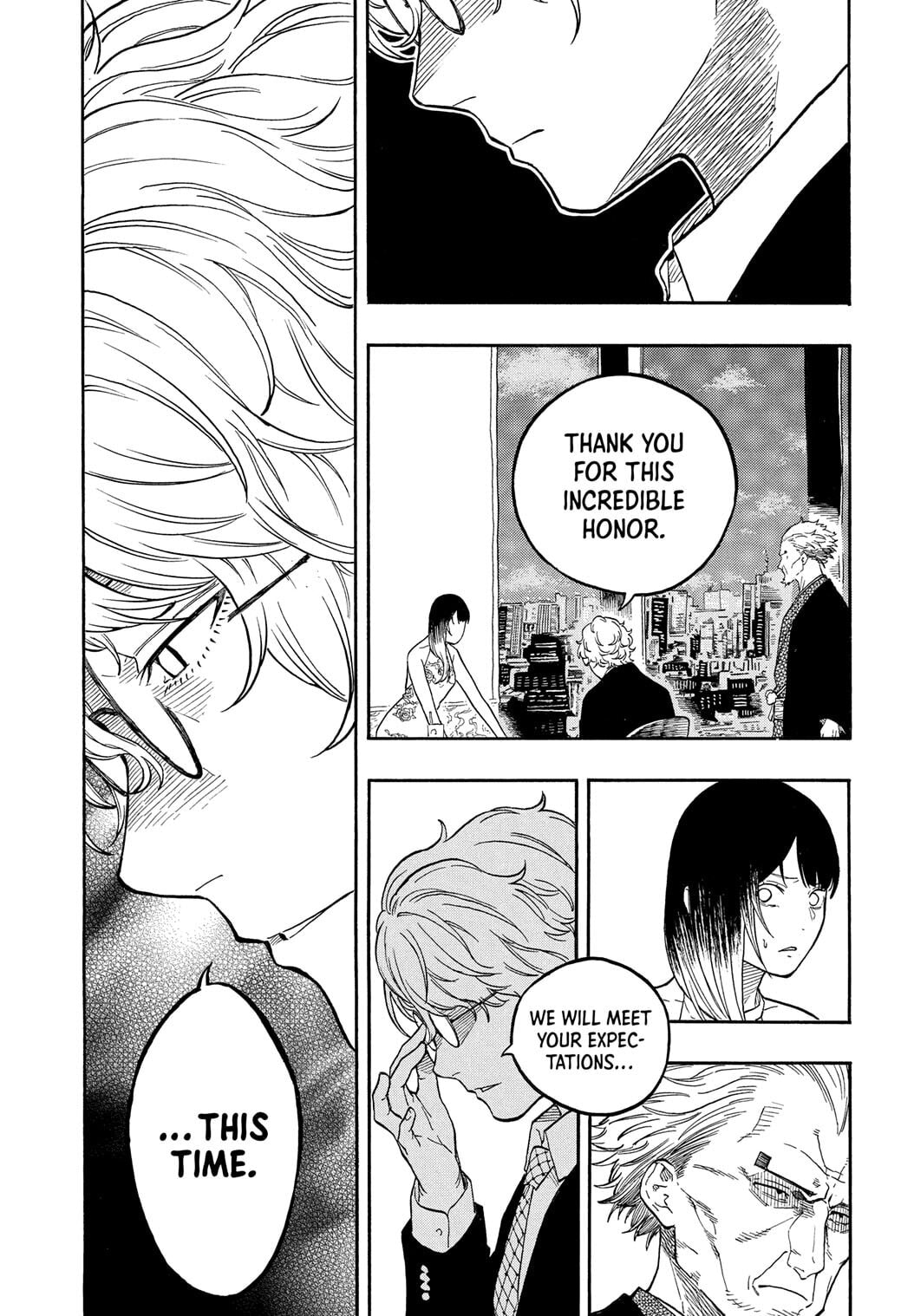 Read Akane-banashi chapter 183 image 10 on Lezhin