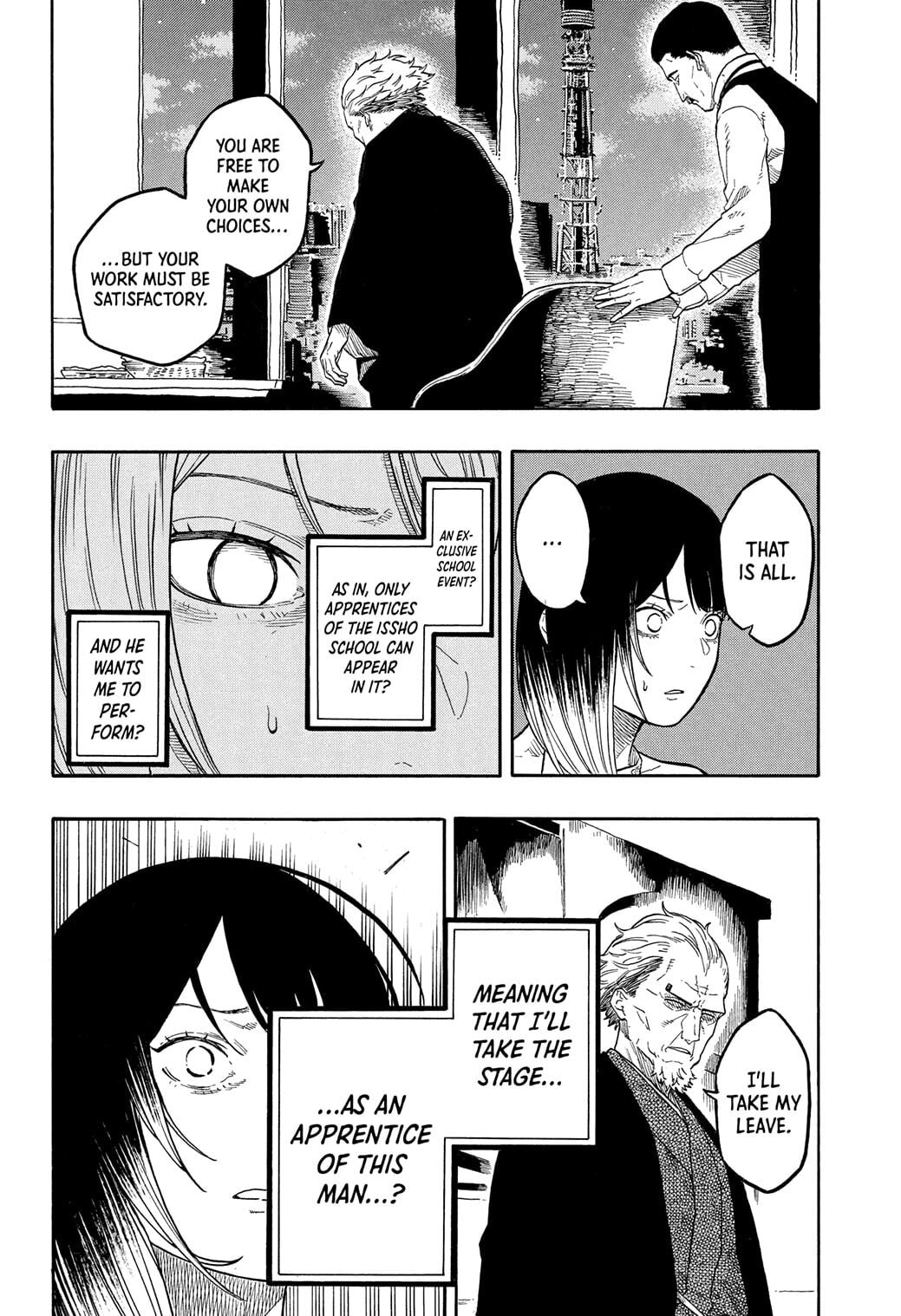 Read Akane-banashi chapter 183 image 7 on Lezhin