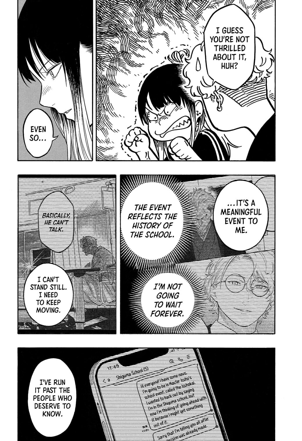 Read Akane-banashi chapter 184 image 5 on Lezhin