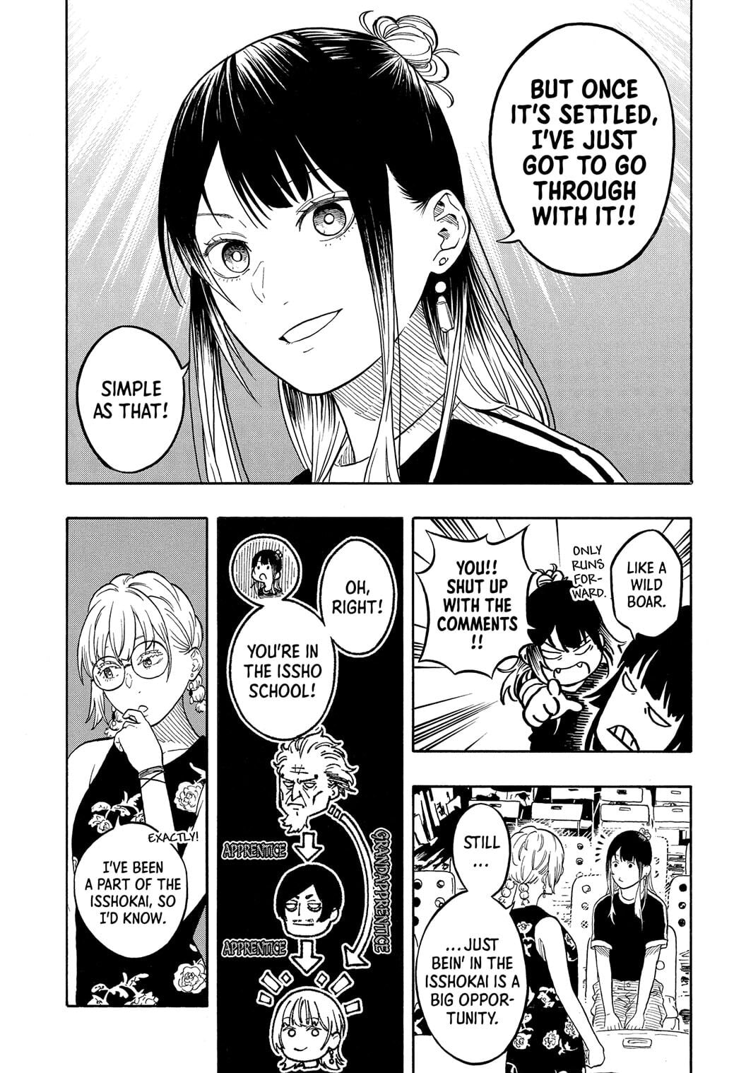 Read Akane-banashi chapter 184 image 6 on Lezhin