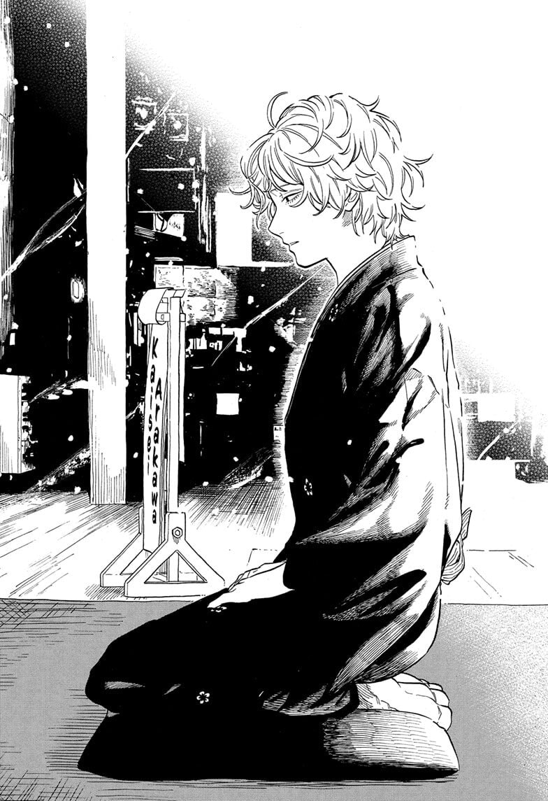 Read Akane-banashi chapter 185 image 13 on Lezhin