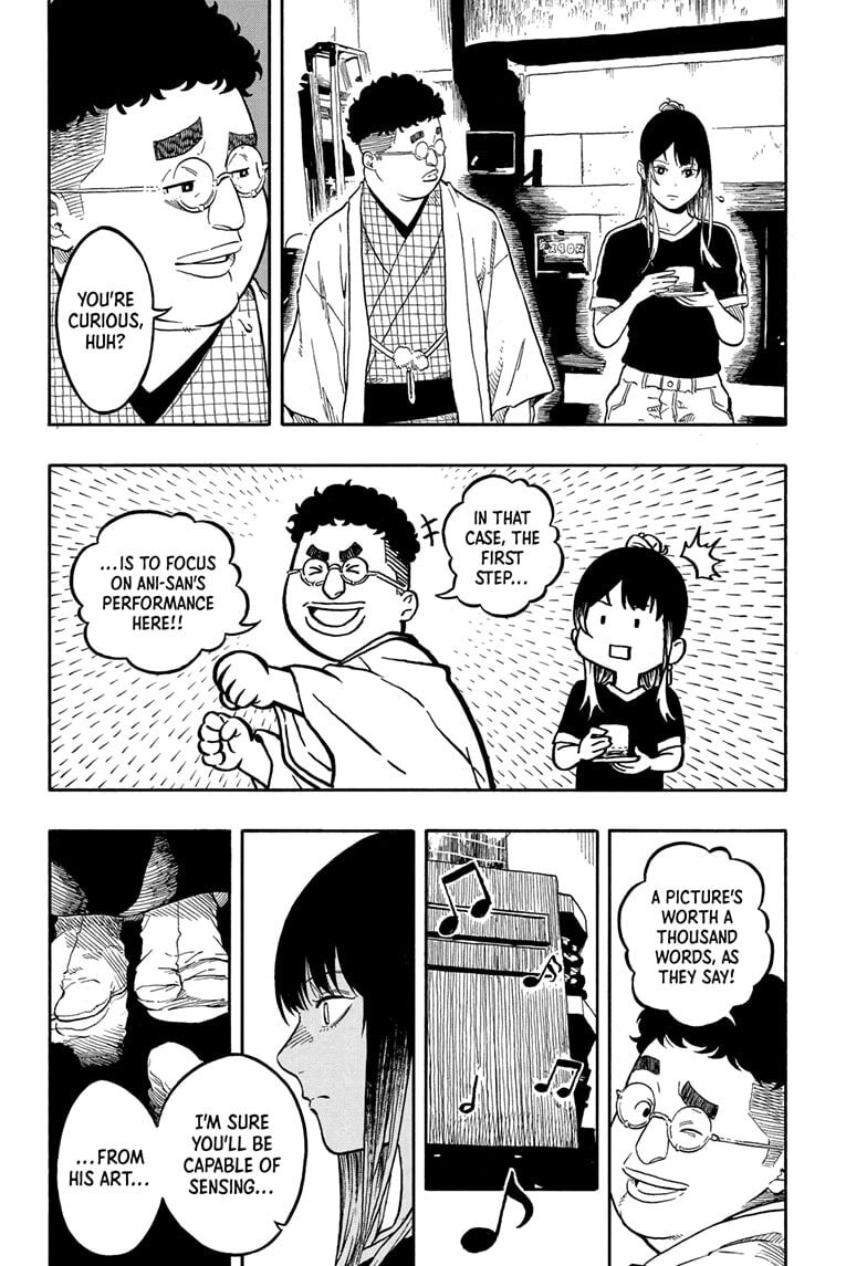 Read Akane-banashi chapter 185 image 5 on Lezhin