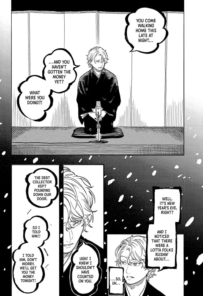 Read Akane-banashi chapter 185 image 9 on Lezhin