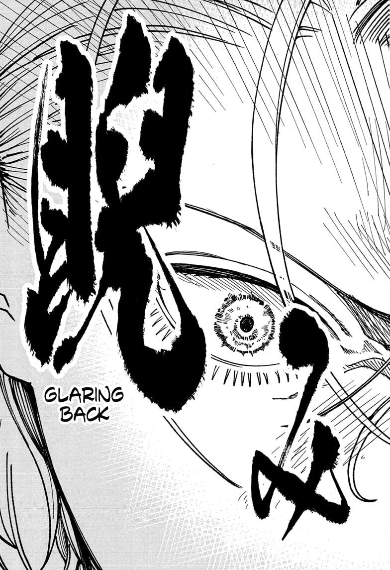 Read Akane-banashi chapter 186 image 14 on Lezhin