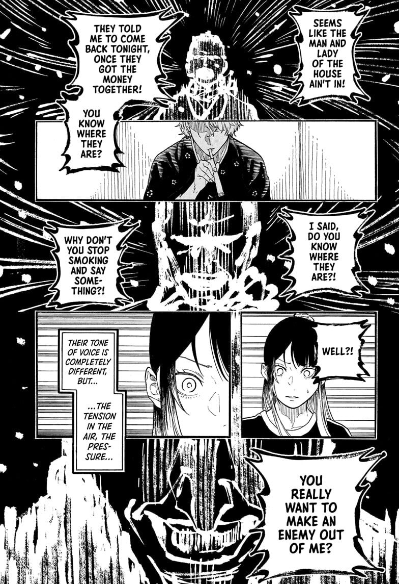 Read Akane-banashi chapter 186 image 6 on Lezhin