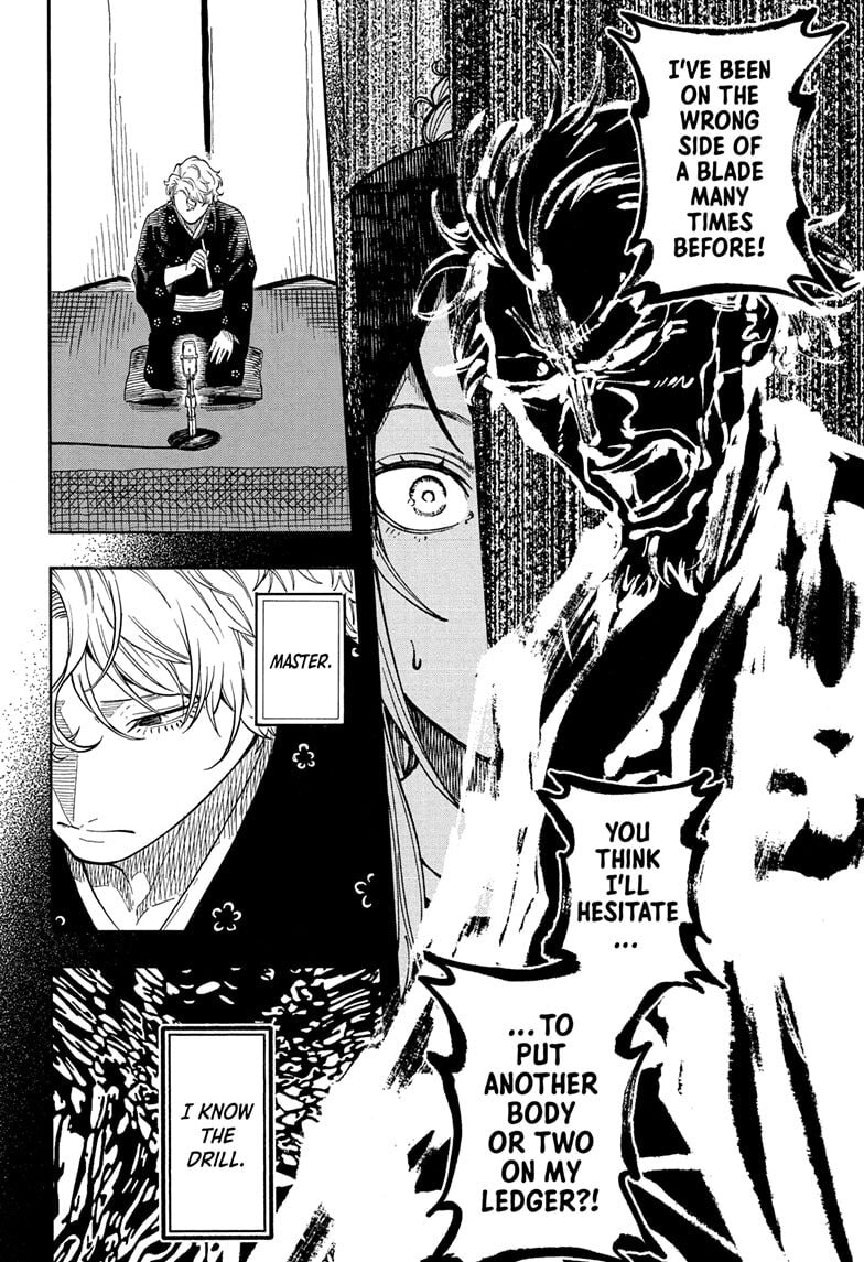 Read Akane-banashi chapter 186 image 7 on Lezhin