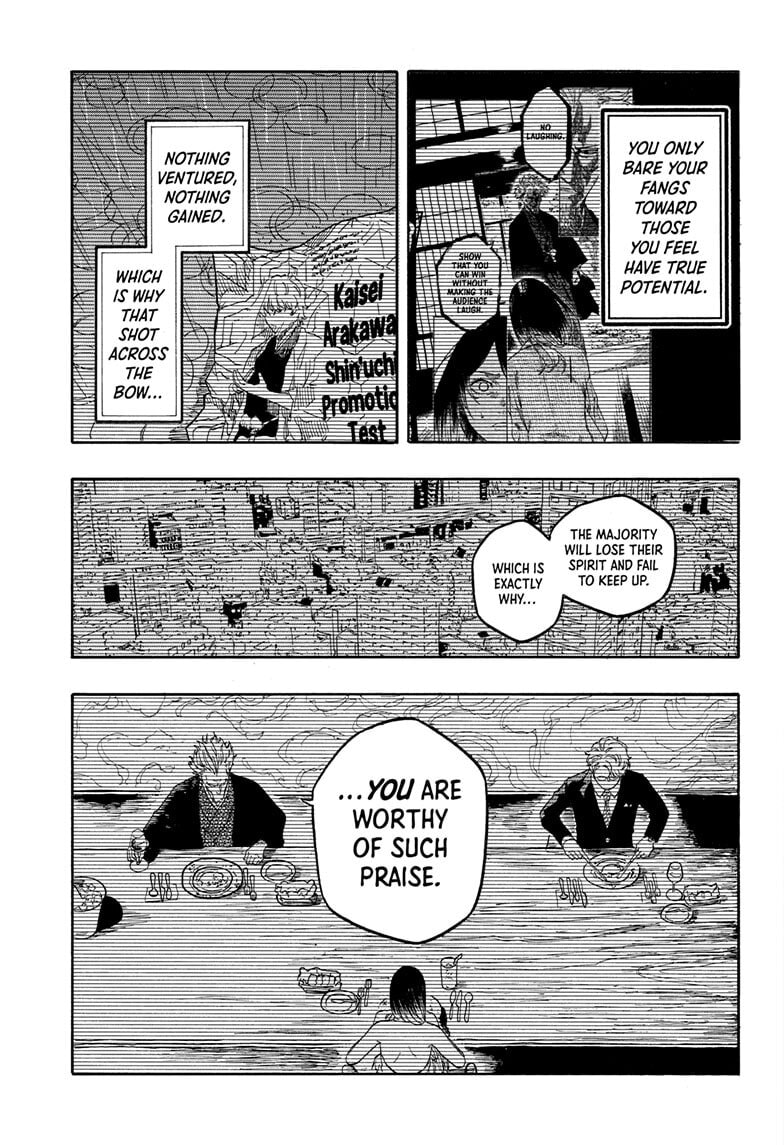 Read Akane-banashi chapter 186 image 8 on Lezhin