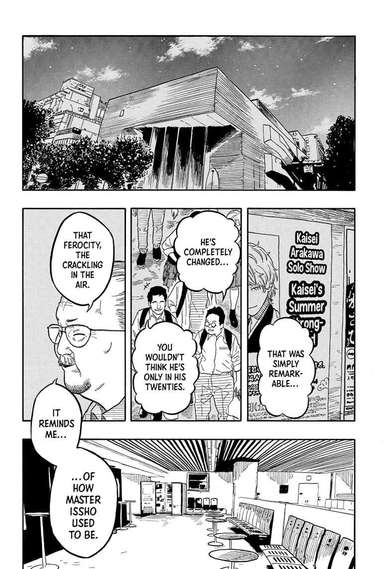 Read Akane-banashi chapter 187 image 1 on Lezhin