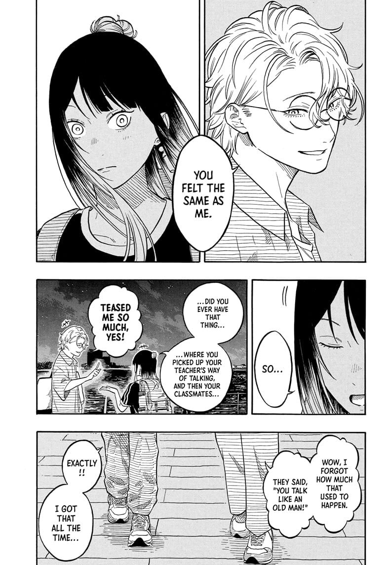 Read Akane-banashi chapter 187 image 10 on Lezhin