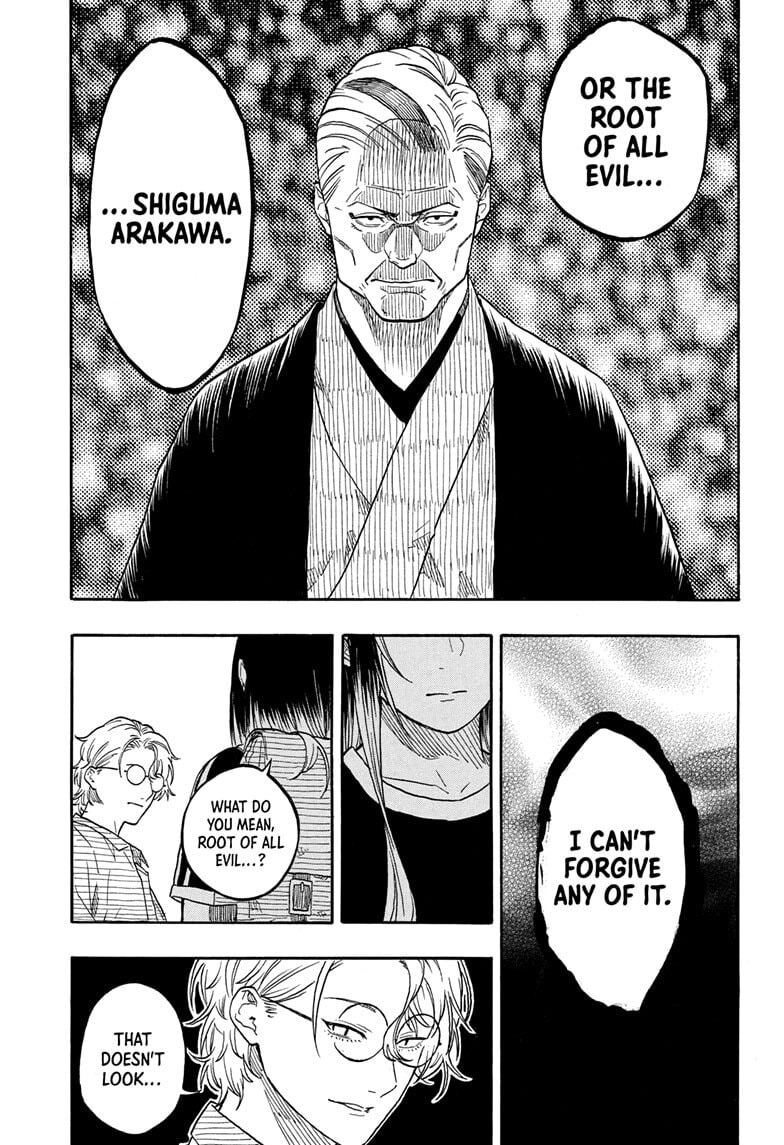 Read Akane-banashi chapter 187 image 14 on Lezhin