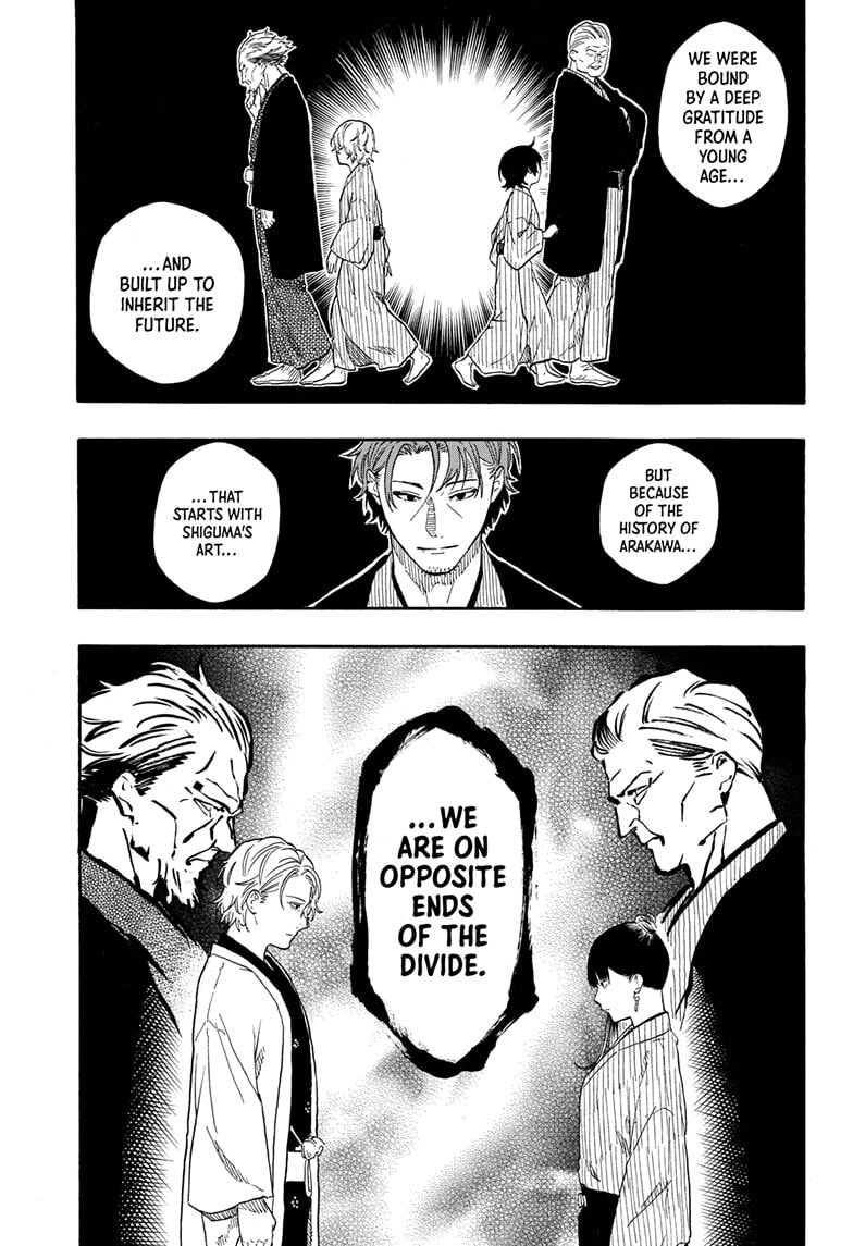 Read Akane-banashi chapter 187 image 16 on Lezhin
