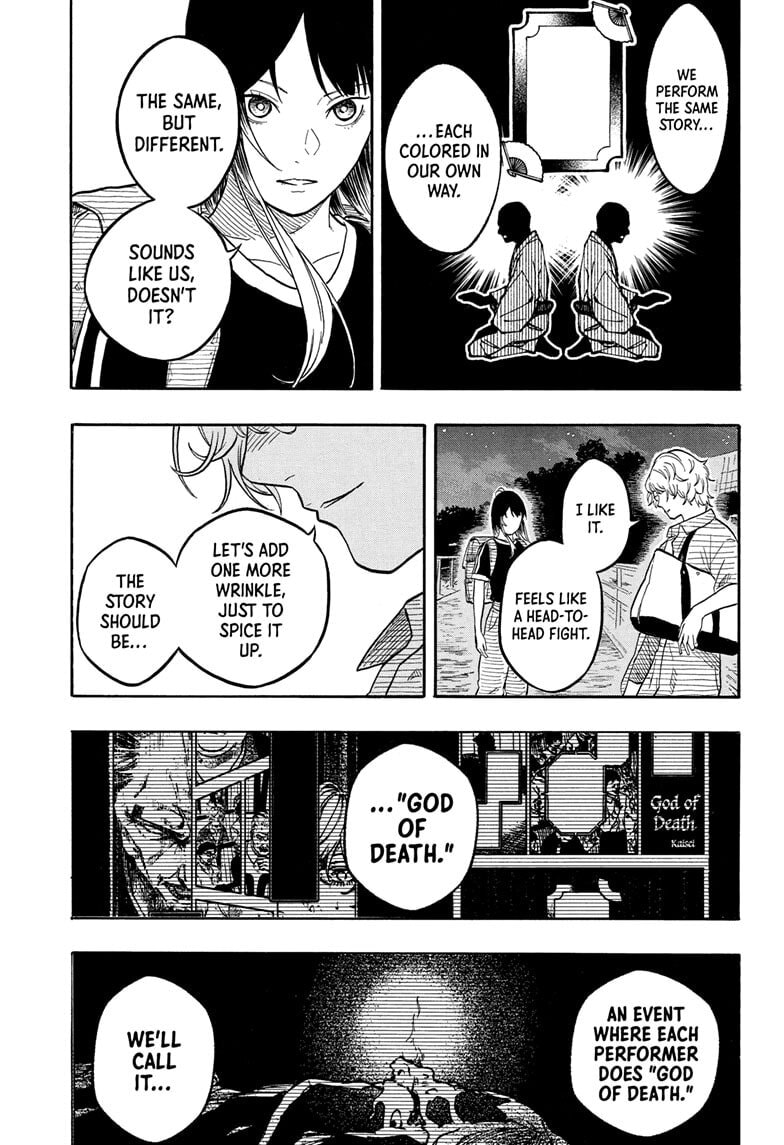 Read Akane-banashi chapter 187 image 18 on Lezhin