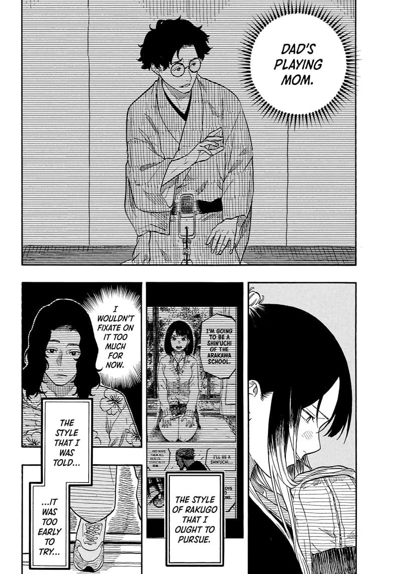 Read Akane-banashi chapter 187 image 3 on Lezhin