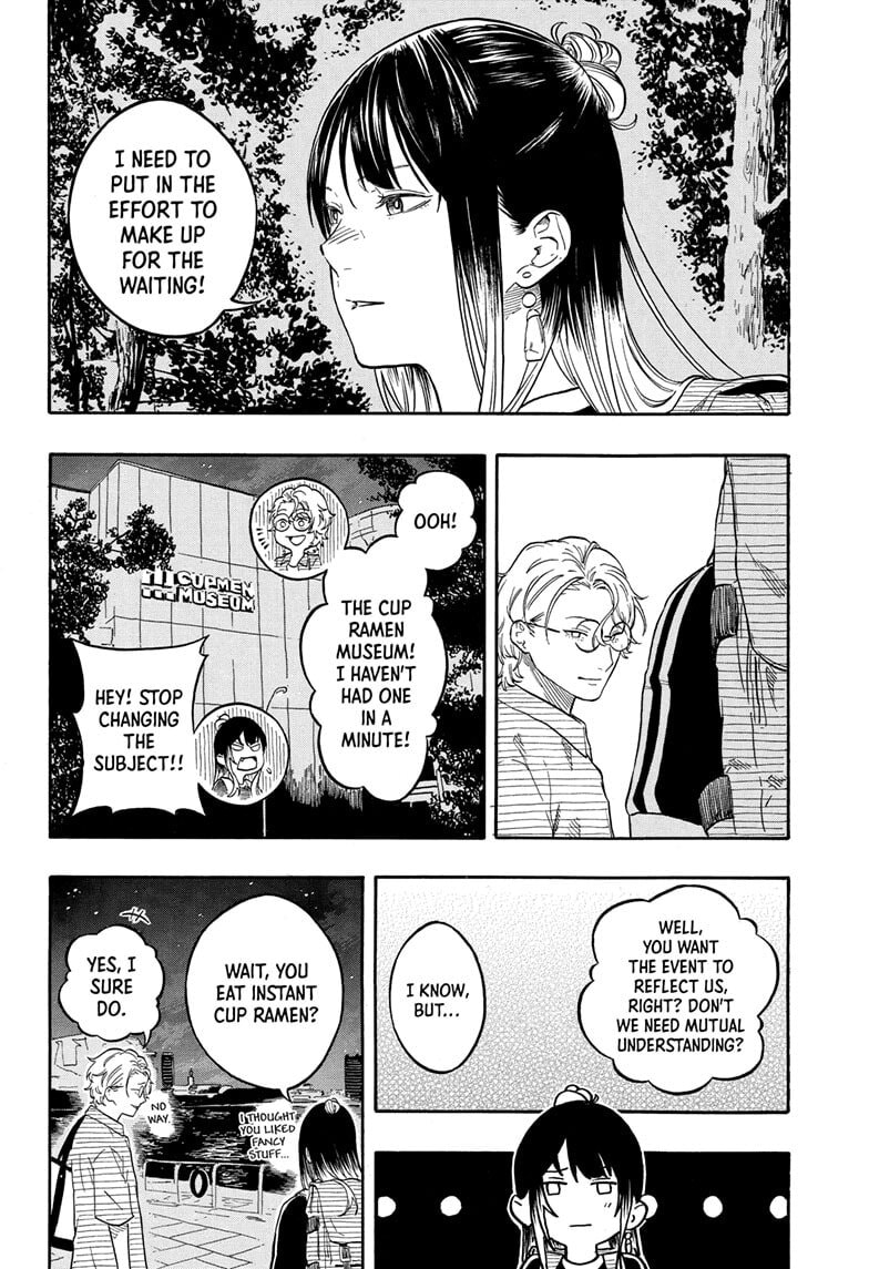Read Akane-banashi chapter 187 image 7 on Lezhin