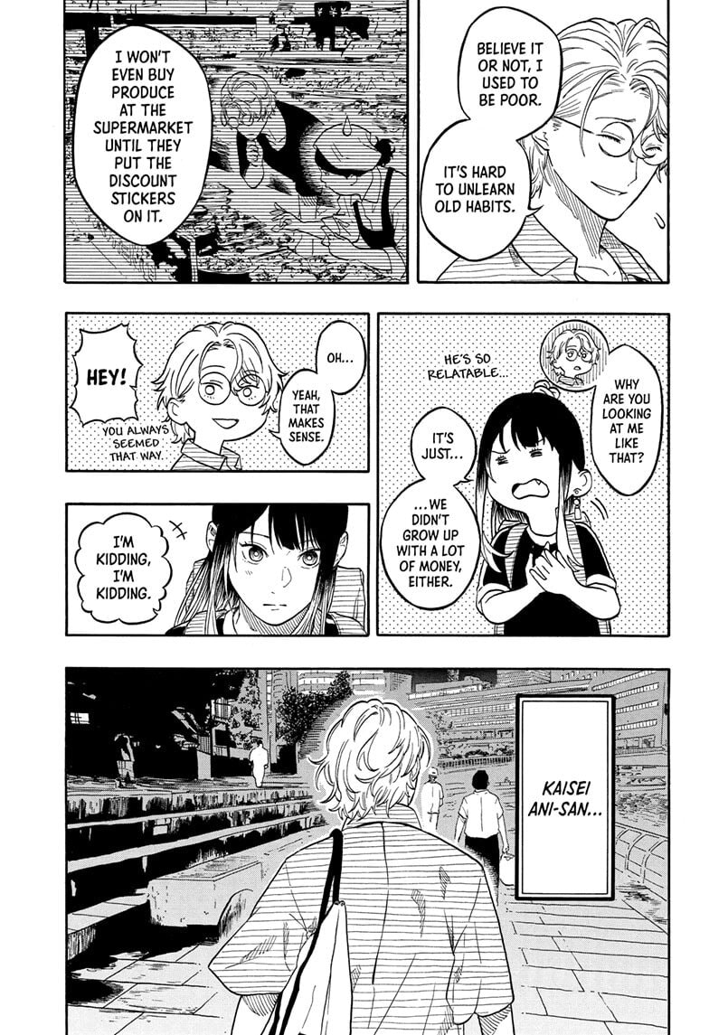 Read Akane-banashi chapter 187 image 8 on Lezhin