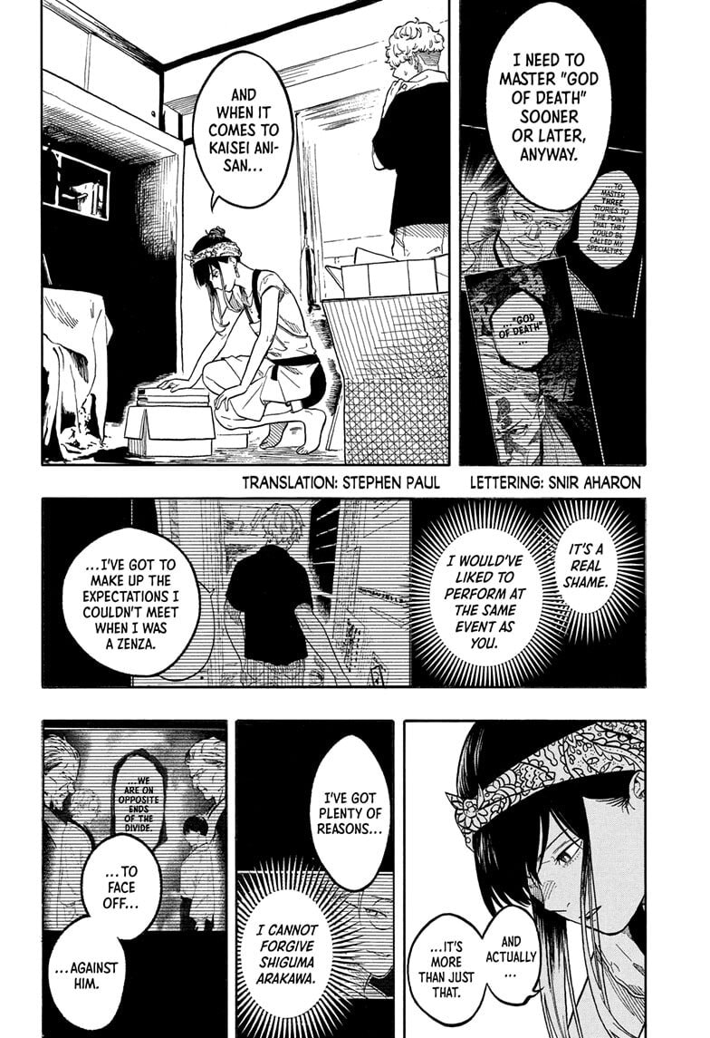 Read Akane-banashi chapter 188 image 1 on Lezhin