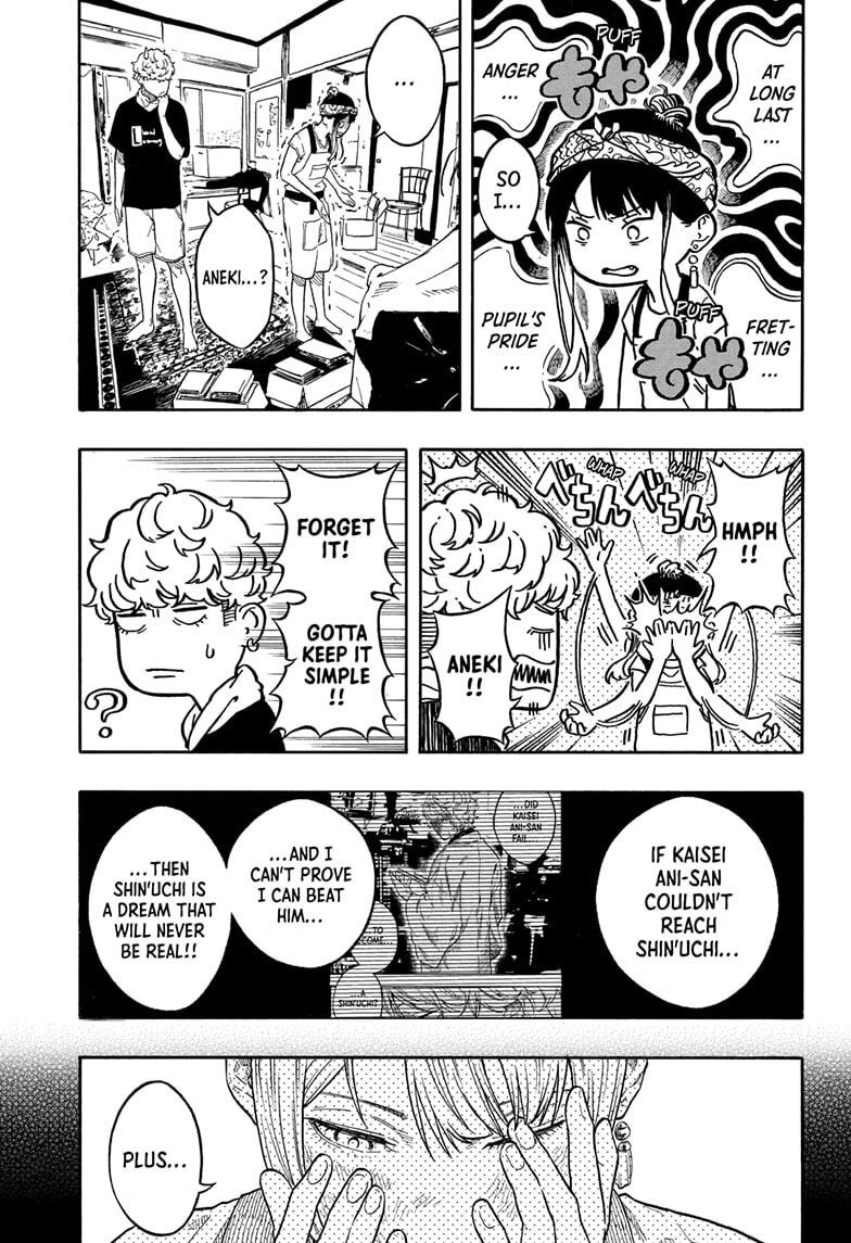 Read Akane-banashi chapter 188 image 2 on Lezhin