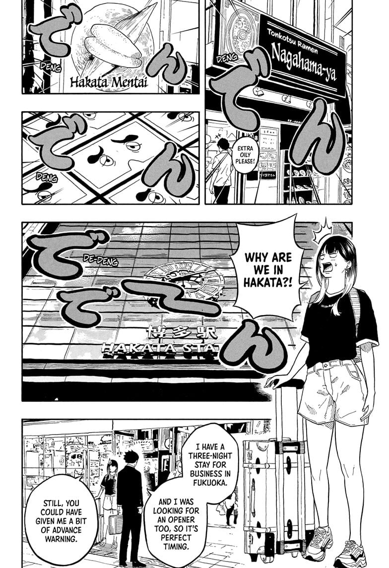 Read Akane-banashi chapter 188 image 9 on Lezhin