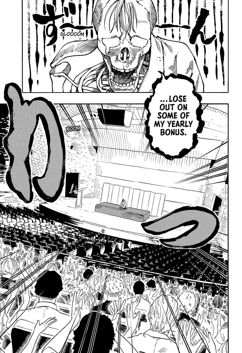 Read Akane-banashi chapter 189 image 12 on Lezhin