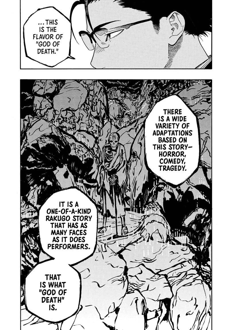 Read Akane-banashi chapter 189 image 16 on Lezhin
