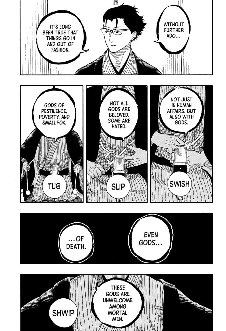 Read Akane-banashi chapter 189 image 4 on Lezhin