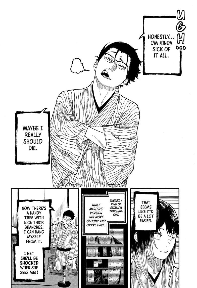 Read Akane-banashi chapter 189 image 7 on Lezhin
