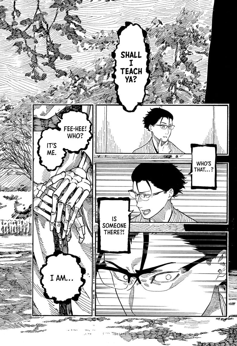 Read Akane-banashi chapter 189 image 9 on Lezhin
