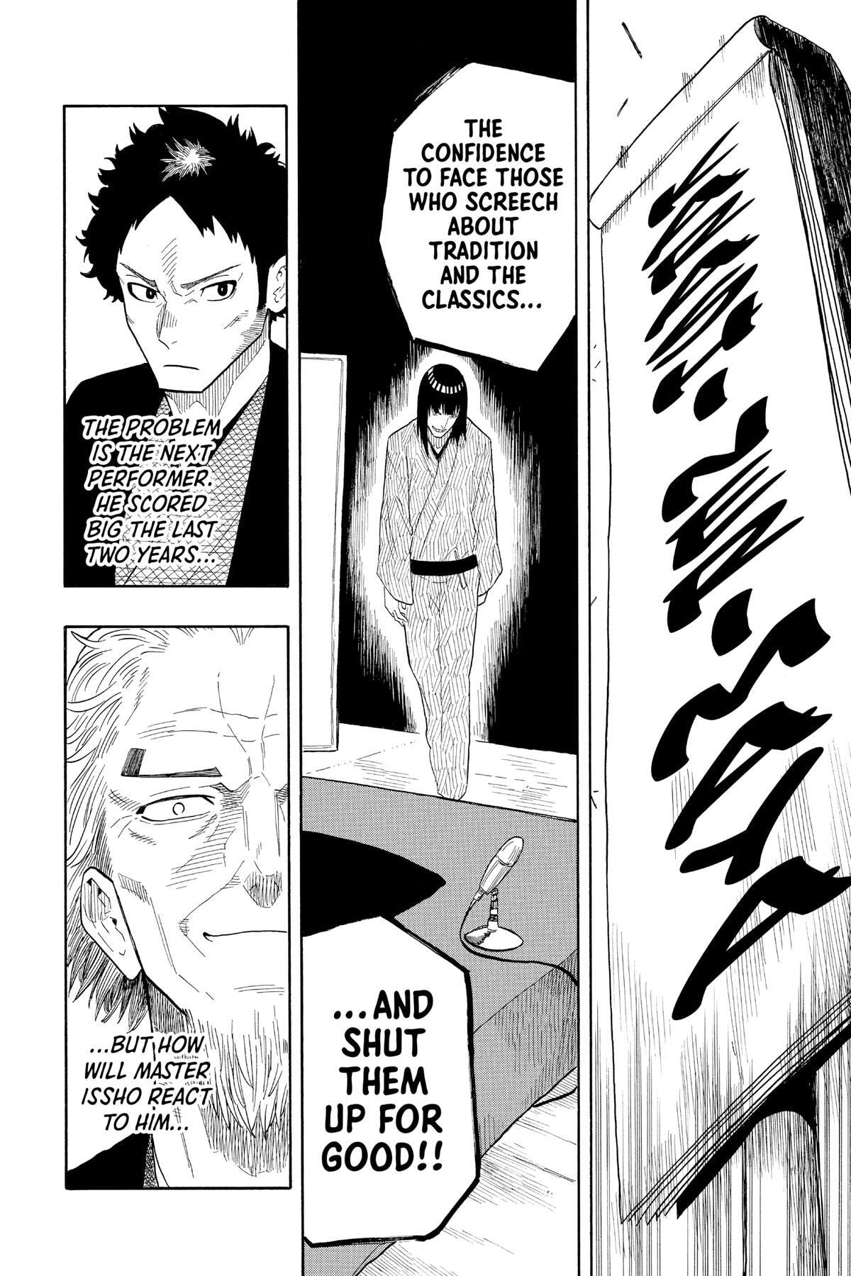 Read Akane-banashi chapter 19 image 19 on Lezhin