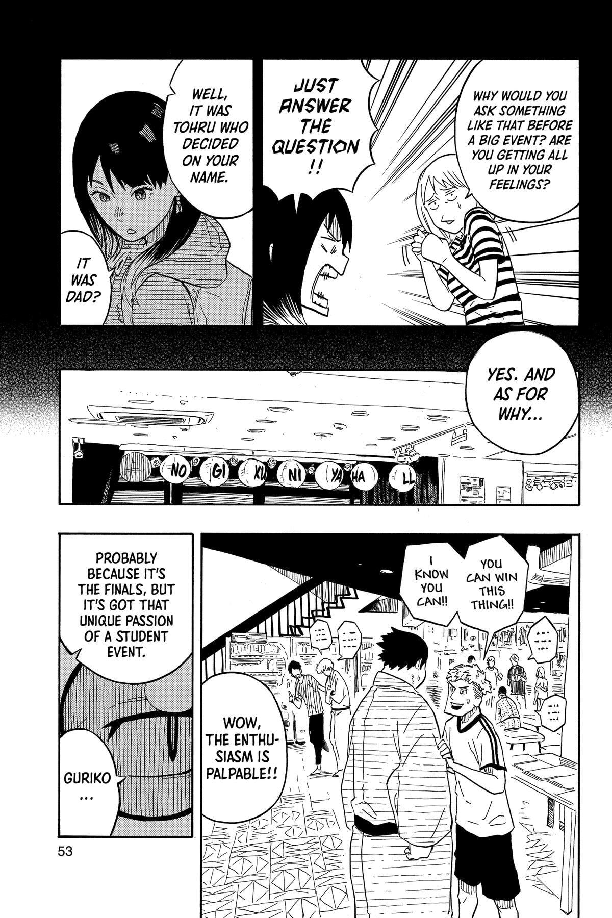 Read Akane-banashi chapter 19 image 4 on Lezhin