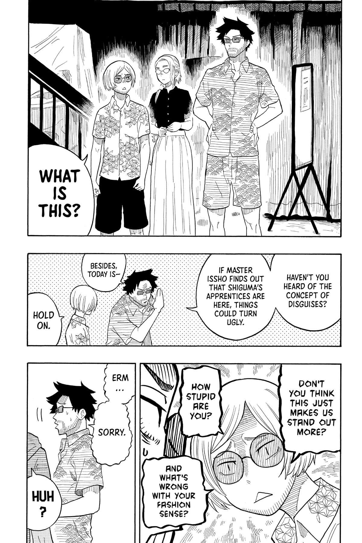 Read Akane-banashi chapter 19 image 5 on Lezhin