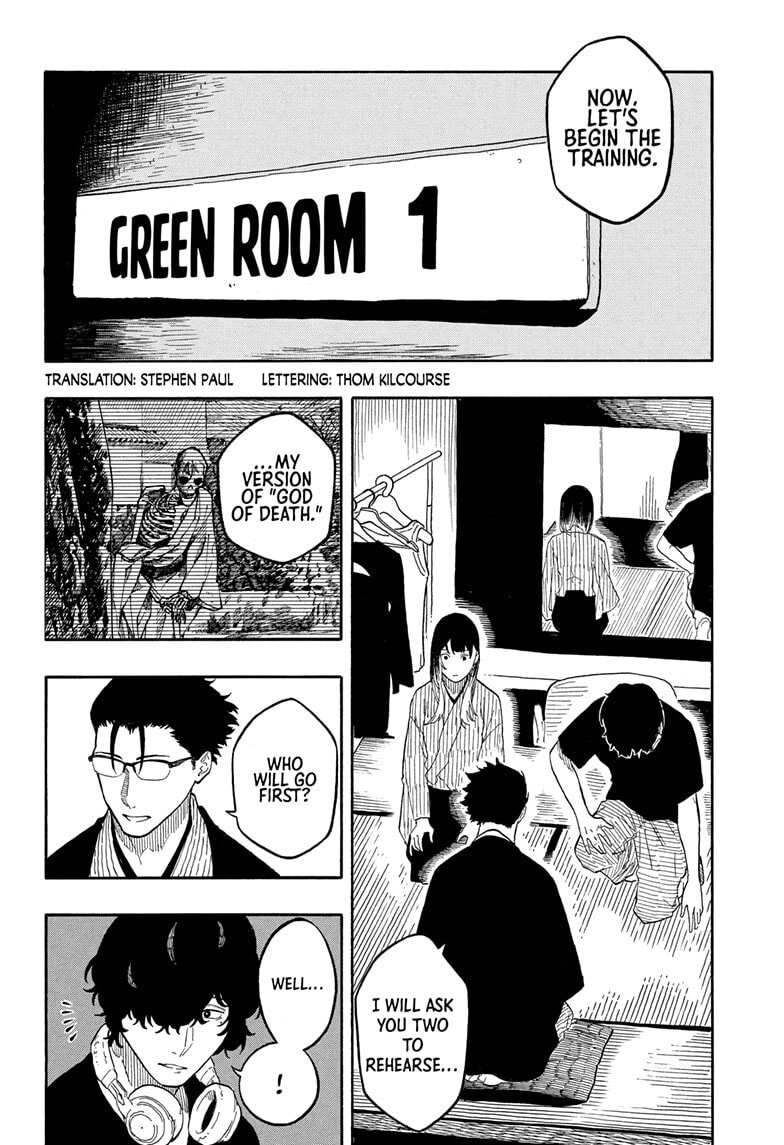 Read Akane-banashi chapter 190 image 1 on Lezhin