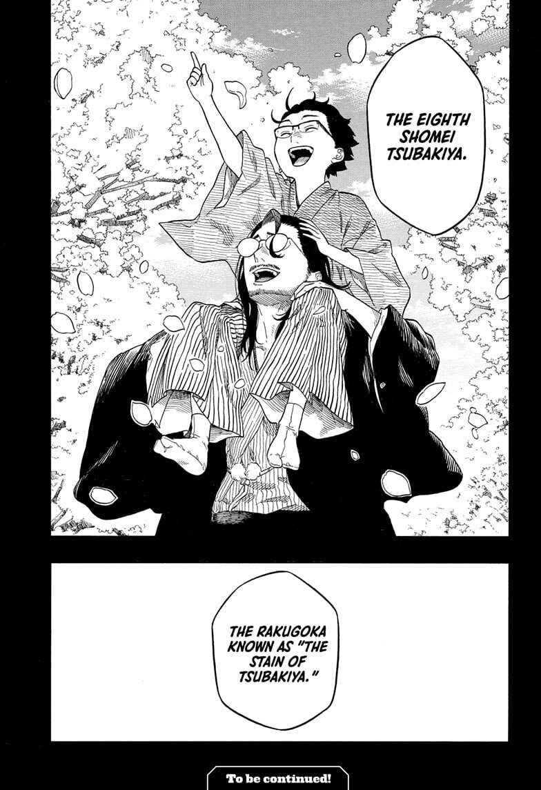 Read Akane-banashi chapter 190 image 20 on Lezhin
