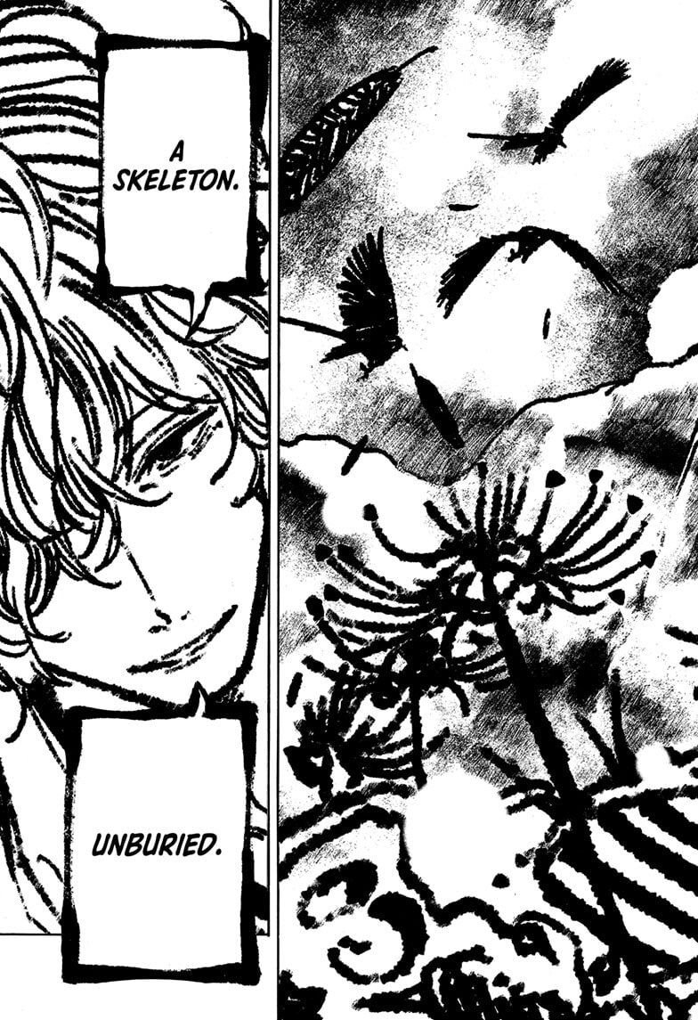 Read Akane-banashi chapter 193 image 14 on Lezhin