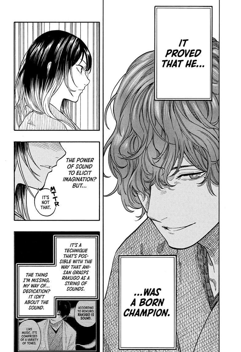 Read Akane-banashi chapter 193 image 17 on Lezhin