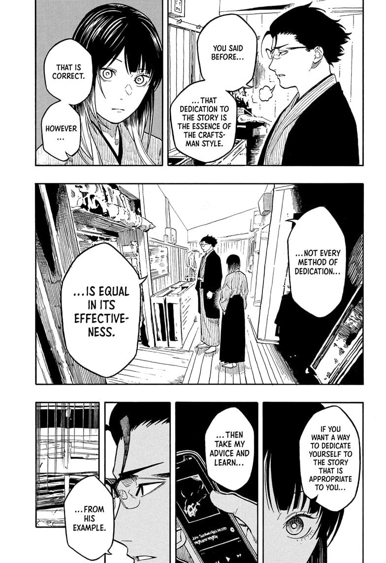 Read Akane-banashi chapter 193 image 2 on Lezhin
