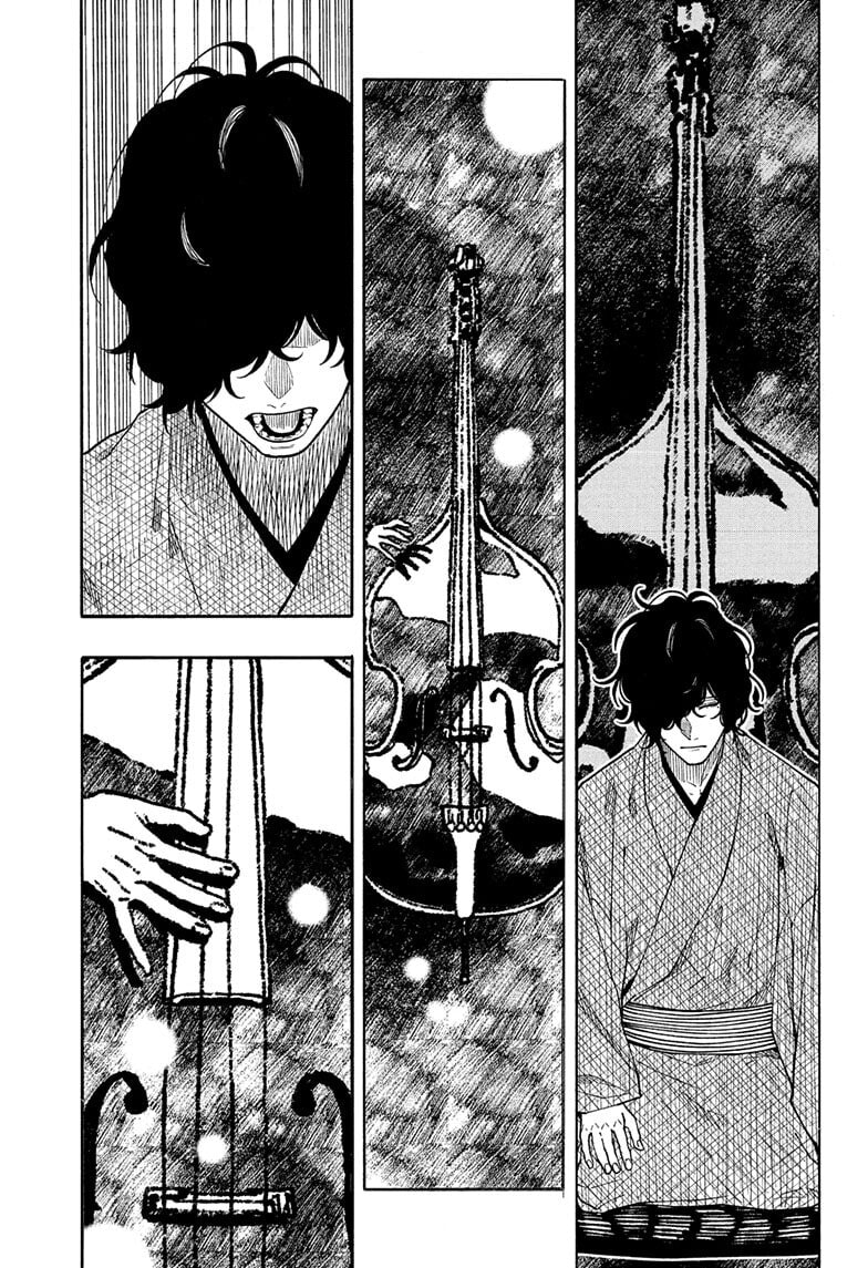 Read Akane-banashi chapter 193 image 8 on Lezhin