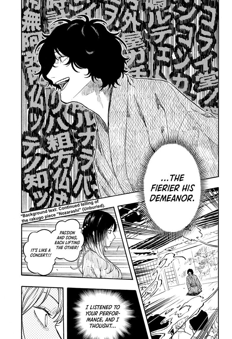 Read Akane-banashi chapter 194 image 12 on Lezhin