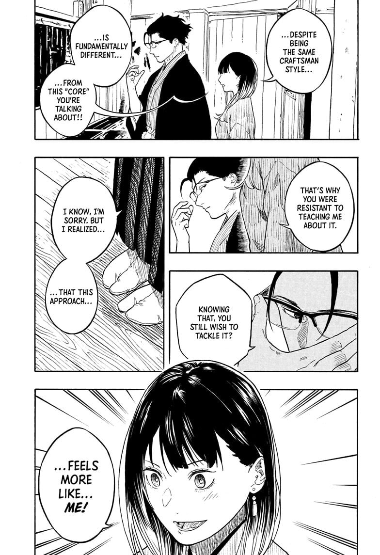 Read Akane-banashi chapter 194 image 18 on Lezhin