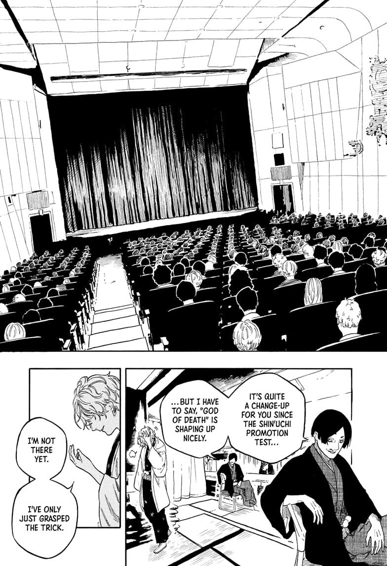 Read Akane-banashi chapter 194 image 20 on Lezhin